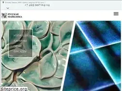 Sites similar to russian-mayolica.ru