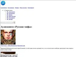 Sites similar to russian-mifs.ru