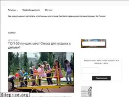 Sites similar to russian-miracles.ru