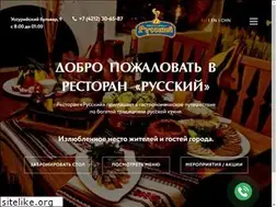 Sites similar to russian-ml.ru