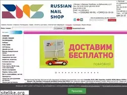 Sites similar to russian-nail-shop.ru