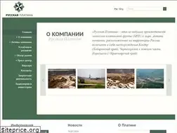 Sites similar to russian-platinum.ru
