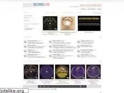 Sites similar to russian-records.com