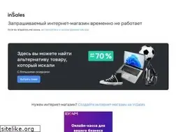Sites similar to russian-rotang.ru