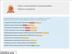 Sites similar to russian-scientists.ru