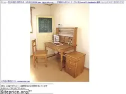Sites similar to russian-test.com