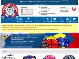 Sites similar to russian-tubing.ru