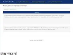 Sites similar to russian-uzbek.ru