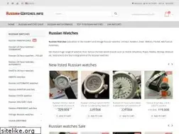 Sites similar to russian-watches.info