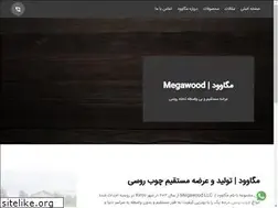 Sites similar to russian-wood.ir