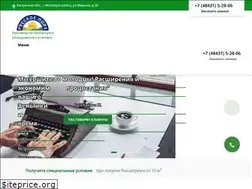 Sites similar to russian.pet