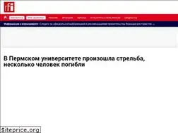Sites similar to russian.rfi.fr