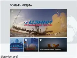 Sites similar to russian.space