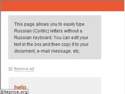Sites similar to russian.typeit.org