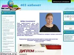 Sites similar to russian2015.ucoz.com