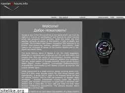 Sites similar to russian24hours.info