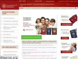 Sites similar to russianagency.com