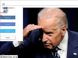 Sites similar to russianamerica.tv
