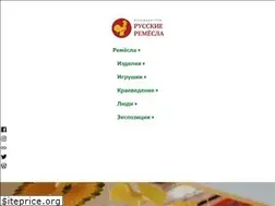 Sites similar to russianarts.online