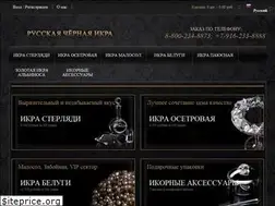 Sites similar to russianblackcaviar.ru