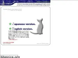 Sites similar to russianblue.net
