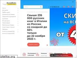 Sites similar to russianbooks.it