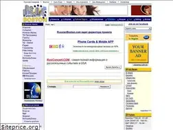 Sites similar to russianboston.com