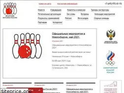 Sites similar to russianbowling.ru