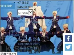 Sites similar to russianbroadway.com
