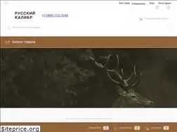Sites similar to russiancaliber.ru