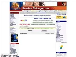 Sites similar to russianchicago.com