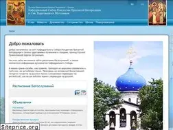 Sites similar to russianchurchlondon.org
