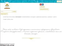 Sites similar to russianclassicalschool.ru