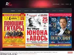 Sites similar to russianconcert.ru