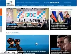 Sites similar to russiancouncil.ru