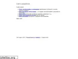 Sites similar to russiancreators.ru