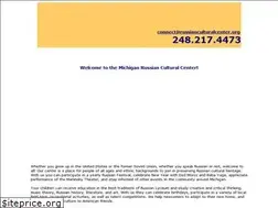 Sites similar to russianculturalcenter.org