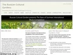 Sites similar to russianculturalgarden.com