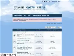 Sites similar to russiancyprus.com