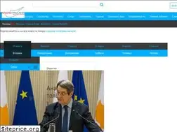 Sites similar to russiancyprus.net