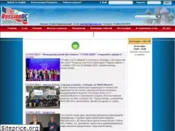Sites similar to russiandc.com