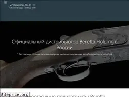 Sites similar to russianeagle.ru