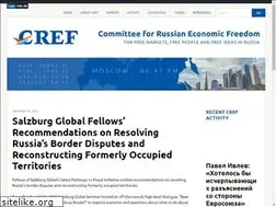 Sites similar to russianeconomicfreedom.org