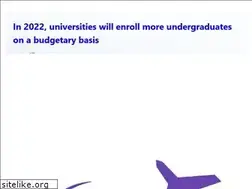 Sites similar to russianeducation.org