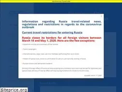 Sites similar to russianembassy.ru