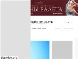 Sites similar to russianemirates.com