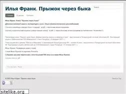 Sites similar to russianeurope.ru