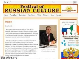 Sites similar to russianfestival.ie