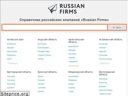 Sites similar to russianfirms.ru