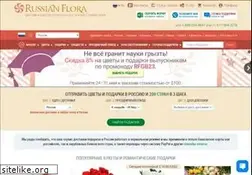 Sites similar to russianflora.ru